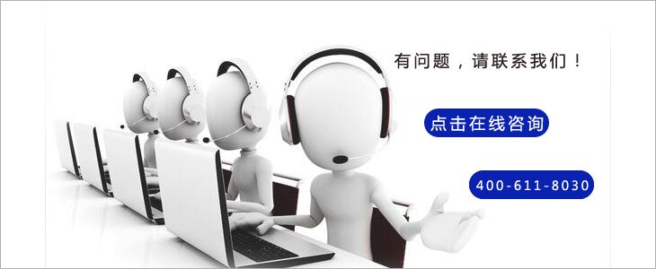 http://p.qiao.baidu.com/cps/chatIndex?reqParam={%22from%22%3A0%2C%22sid%22%3A%22-100%22%2C%22tid%22%3A%22-1%22%2C%22ttype%22%3A1%2C%22siteId%22%3A%2210341895%22%2C%22userId%22%3A%225125682%22%2C%22pageId%22%3A0}